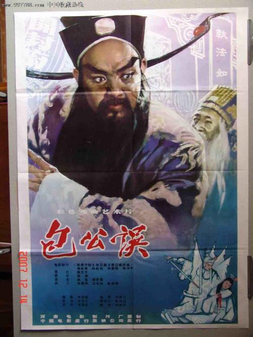 Universit?tHildesheim会计文凭证书